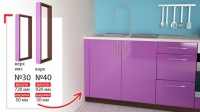 Каталог кольору корпусу, стільниць і модулів кухні (Vip-master)