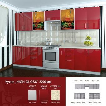 Модульна кухня серія High Gloss foto 2
