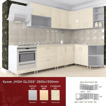 Модульна кухня серія High Gloss foto 8
