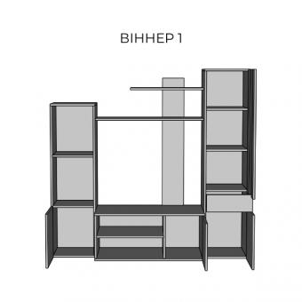 Вітальня Віннер 1 foto 2