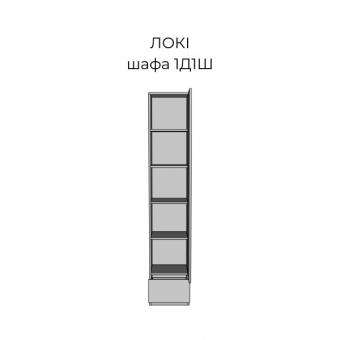 Шафа 1Д1Ш Локі foto 2
