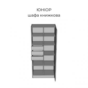 Дитяча стінка Юніор (дуб білий/сатин) foto 3