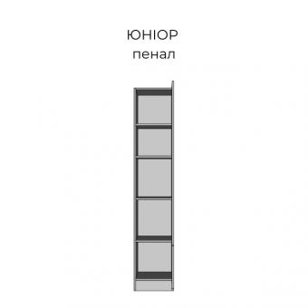 Дитяча стінка Юніор (дуб білий/сатин) foto 4