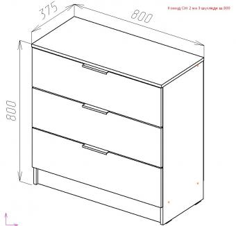 Комод City 2 3Ш foto 7