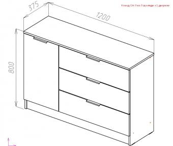 Комод City 3 1Д3Ш foto 10