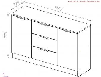 Комод City 4 2Д3Ш 1300 foto 11