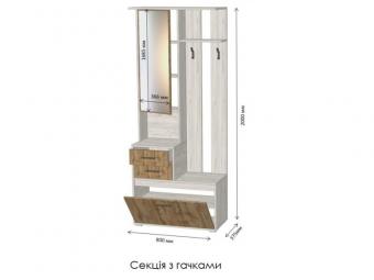 Секція з гачками та дзеркалом Тіволі foto 2