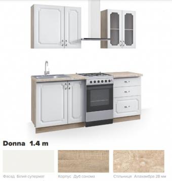 Кухня Donna/Донна  МДФ  Комплект foto 4