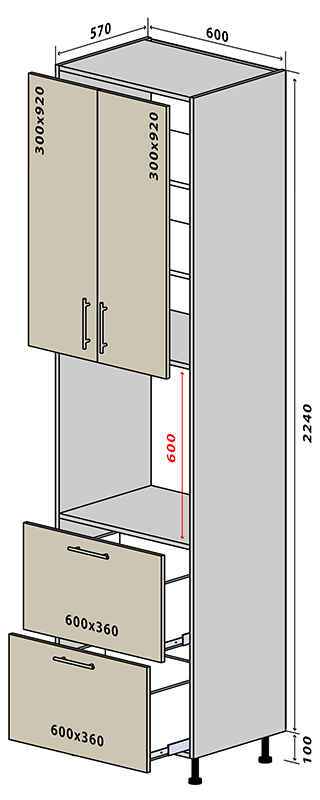 Модульна кухня Moda 21_niz_b