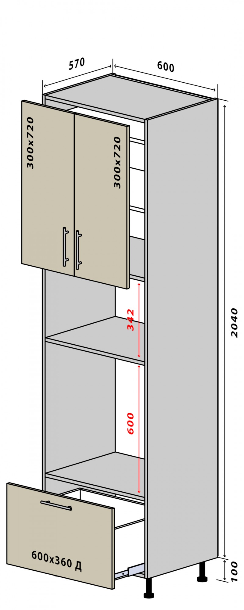 Модульна кухня Moda 39_niz_b