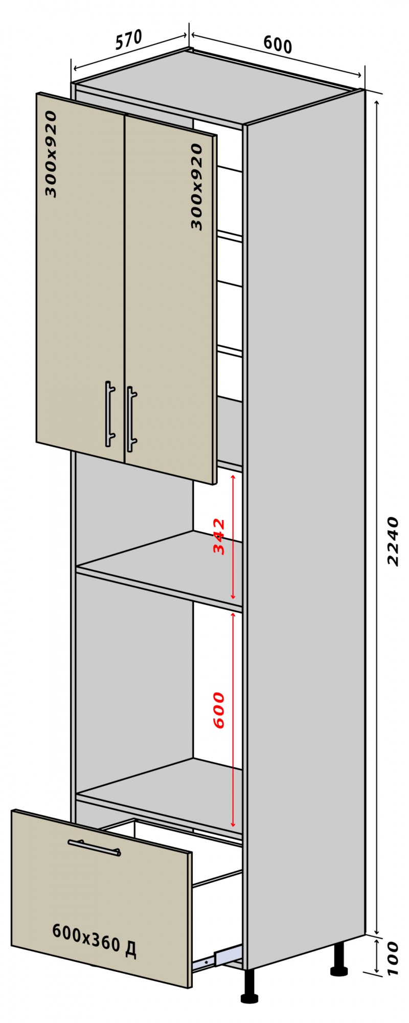 Модульна кухня Moda 41_niz_b