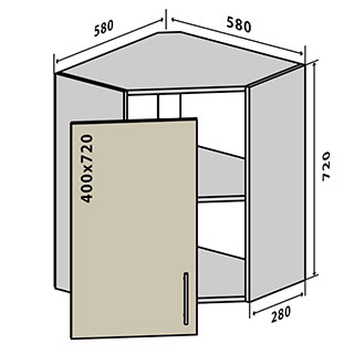 Модульна кухня Moda 14_verh_b
