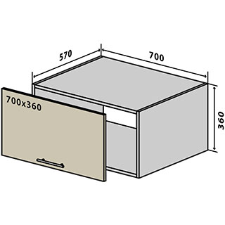 Модульна кухня Moda 67_verh_b