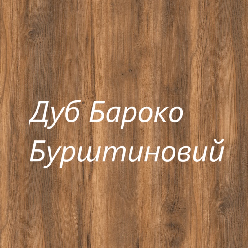 Комод City 2 3Ш Baroque_b