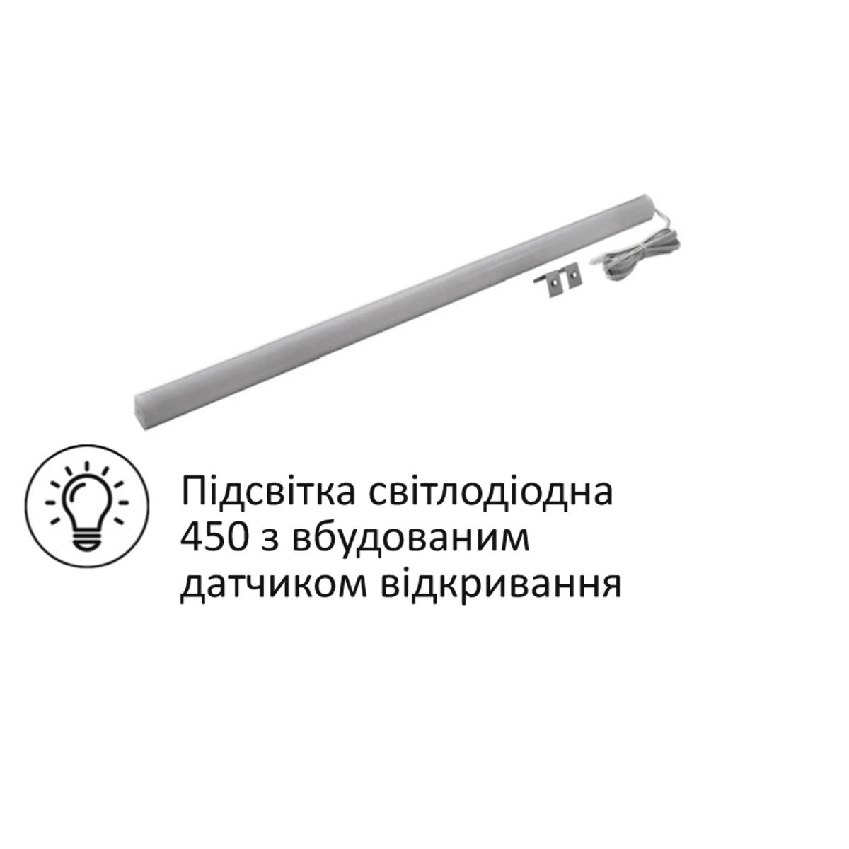 Шафа купе Стандарт 2Д Комфорт Меблі %D0%94%D0%BE%D0%B4_%D0%BE%D0%BF%D1%86%D1%96%D1%97_%D0%BF%D1%96%D0%B4%D1%81%D0%B2%D1%96%D1%82%D0%BA%D0%B0
